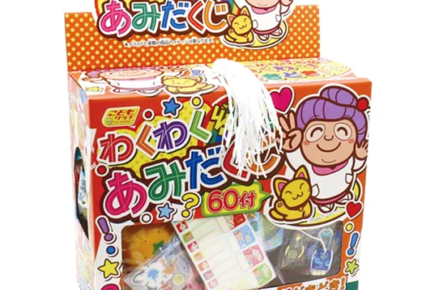 こどものおもちゃ