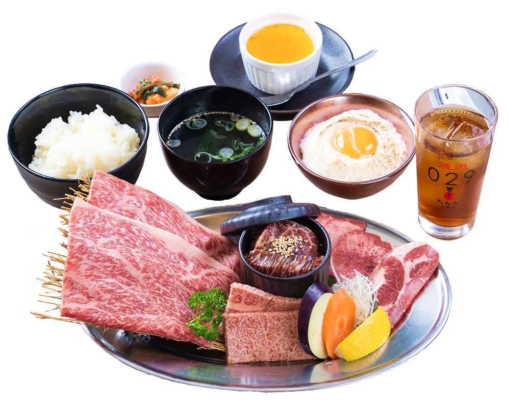 ランチメニュー