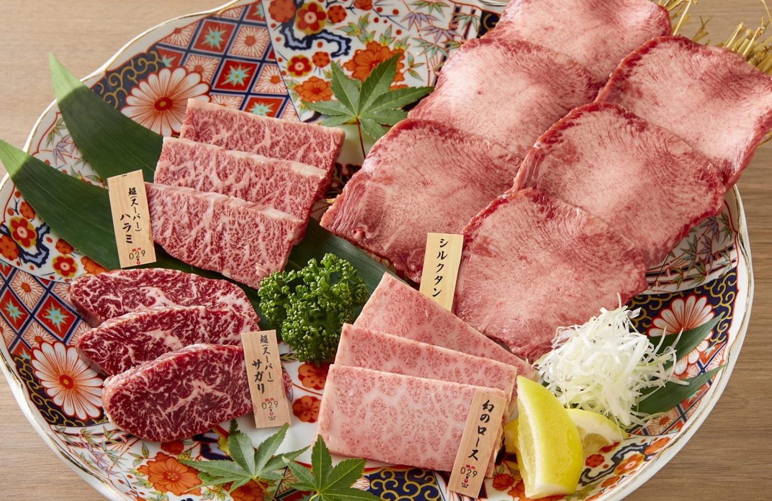 ディナーメニュー