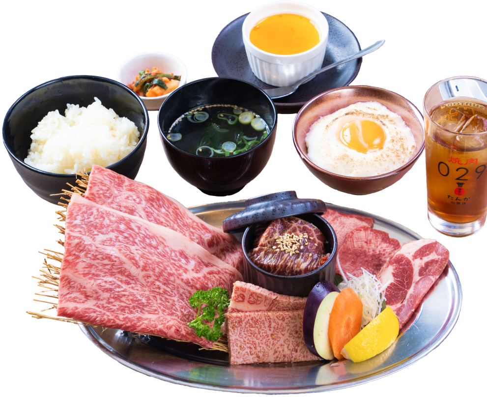 クライジーランチ